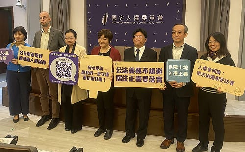  馬維拉再登場！人權會查樂生等迫遷案  擬傳馬英九、蘇貞昌