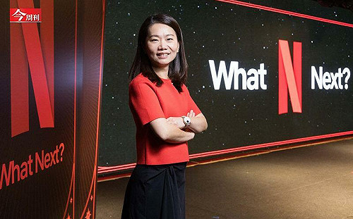 鄭伊健《百萬人推理》掀話題！為何Netflix上台劇變多了？從一年4部到挑戰10部...「網飛效應」揭秘