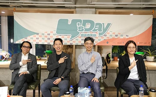 誰的歷史誰的台灣？ Y’s Day週三青年日探討戰後的多重記憶與敘事