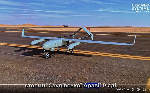 對抗俄勢力！烏克蘭無人機大廠豪砸2億英磅 到英國闢新產線