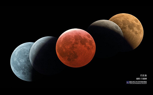 錯過再等46年！元宵節巧遇月全食「血月」再現  台北天文館公開觀測秘訣