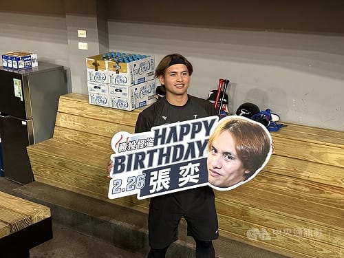 山川穗高分享大谷翔平怪力　張奕期待WBC對決