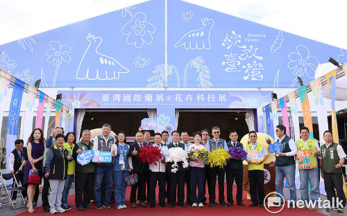 台灣國際蘭展開園　黃偉哲：只要夠強世界就會開路