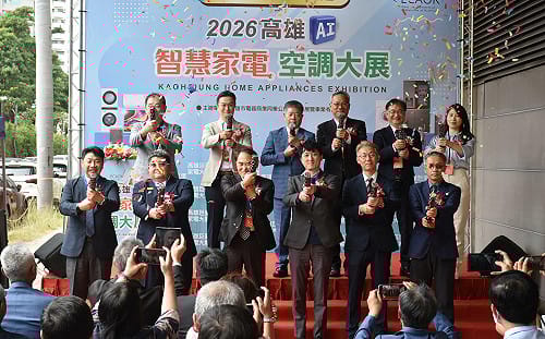 國際金屬原物料成本攀升   民眾湧進南部最大AI家電展搶好康 