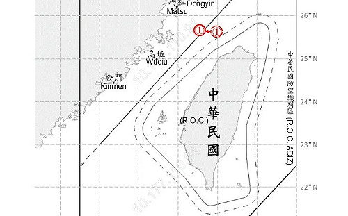 國軍偵獲共艦7艘、空飄氣球1顆 228連假持續侵擾台海