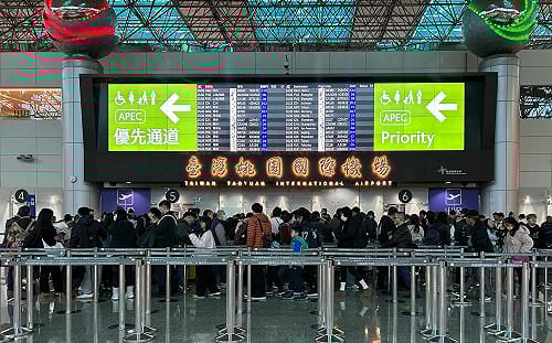 中東情勢升溫 桃機3/1取消5班往返中東航線