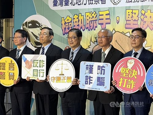 太子集團名車拍賣　法拉利馬王1.35億元拍出