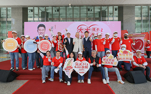 「大大」攜手陳其邁讓愛永續   捐血家年華高雄啟動目標1.5萬袋