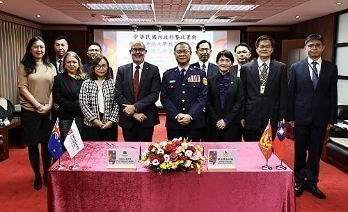 警署偕澳洲麥考瑞大學簽備忘錄 警政交流里程碑