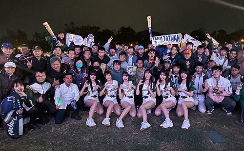 高雄打造最強應援城市   號召市民齊聚為WBC台灣隊加油