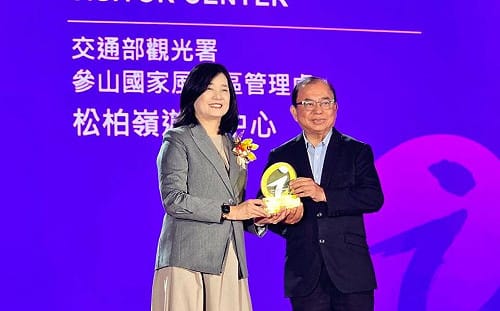 觀光節慶祝大會參山處表現亮眼 曹忠猷：肯定長期耕耘成果