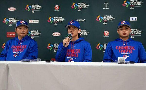 (影)  WBC棒球經典賽 明開打台澳首戰 徐若熙扛先發  !