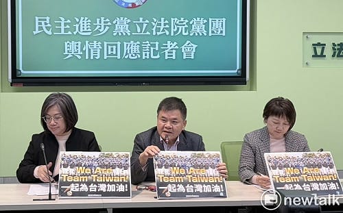 藍控不副署違憲！綠營反擊：行政院若照單全收  國會將藏污納垢  