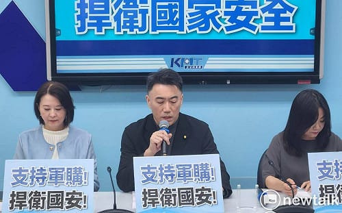 軍購條例「3500億＋N」 藍黨團：國民黨沒有不愛台灣