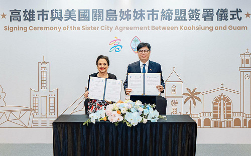 關島總督率團訪高締姊妹市   台美城市外交再添里程碑  