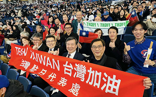 WBC》率60人加油團應援 台灣隊首戰0比3惜敗 李逸洋：輸一場沒關係繼續加油！