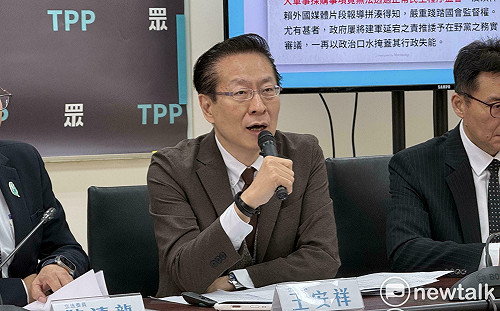 軍購發價書3/15將到期   民眾黨團：提案授權政院先行與美方簽署