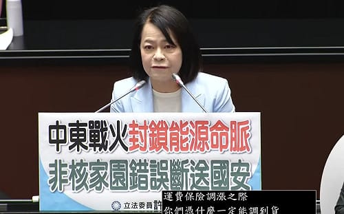 燃煤發電成最後手段 藍委轟：搞半天民進黨能源轉型是用肺發電