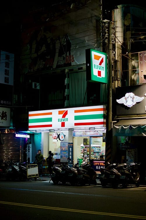 7-ELEVEN康貝特能量飲料買2送2 3/8起限時兩天