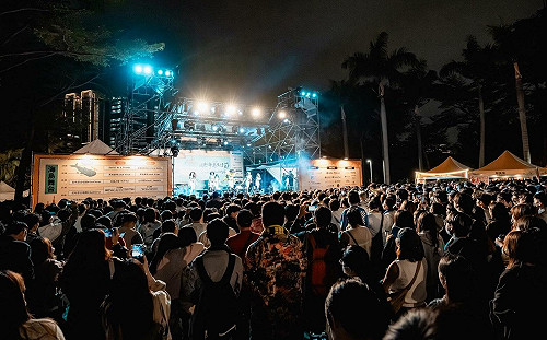 中央公園、高雄車站同步登場    日光海島生活節首日湧5萬人潮