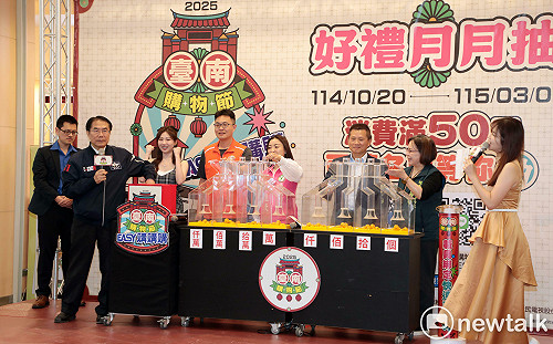 台南購物節登錄金額破73億元  黃偉哲揭曉百萬純電車得主