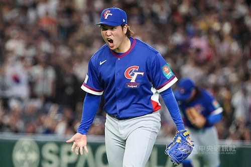 WBC古林睿煬先發好投　台灣5局1比1與韓國打平