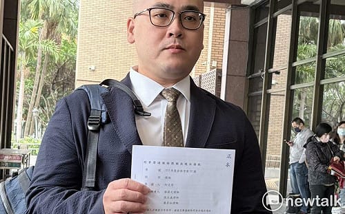 京華城案宣判前夕！柯文哲聲請赴日  未提人保或保證金 