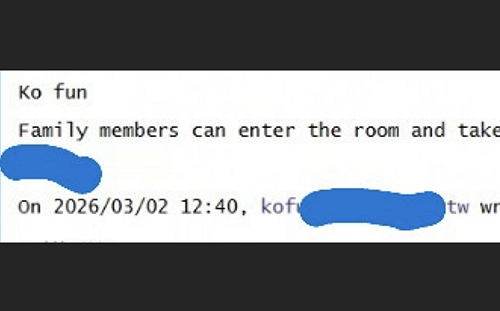 打臉謝欣霓沒畢業典禮  陳佩琪秀兒子東大教授邀請函 