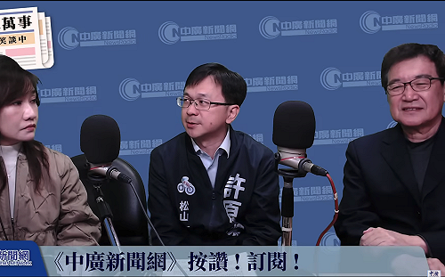 與自家人不同調！ 卓揆赴日遭在野砲轟 前藍委緩頰：憑良心說是有所突破