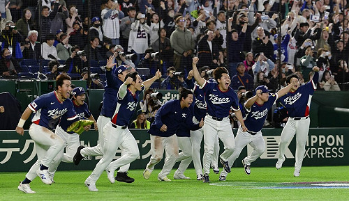 韓國7比2擊敗澳洲靠失分率晉級　台灣預賽止步