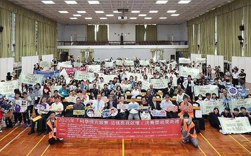 「2026年科學探究競賽」啟動報名   首納入「AI使用規範與評分占比」
