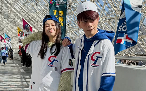 雖敗猶榮！WBC台灣無緣晉級 蔡阿嘎暖心喊話：中華隊辛苦了