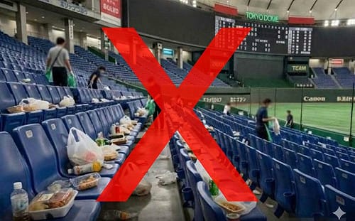 抹黑台灣人東京巨蛋垃圾圖瘋傳　日媒登YAHOO新聞揭密：是AI假圖