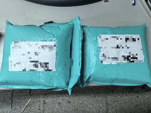 酬勞不到2萬代收大麻國際包裹　男恐遭判10年以上