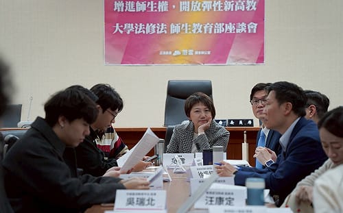 范雲邀請師、生、教育部  促成三方對話討論《大學法》修法