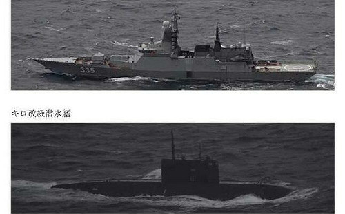 俄艦伴潛艦闖與那國島南下  中國海軍逾月「0」紀錄