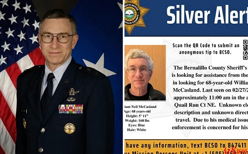 美UFO專家離奇失蹤11天! 參與「藍皮書計畫」最敏感機密 「銀色警報」發布