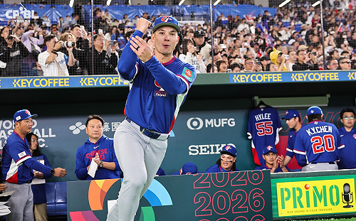 WBC炸裂東京巨蛋！費仔感謝台灣球迷、隊友：能為你們而戰是一種榮耀