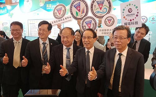 打造未來AI城市科技藍圖   2026高雄智慧城市展3/20登場