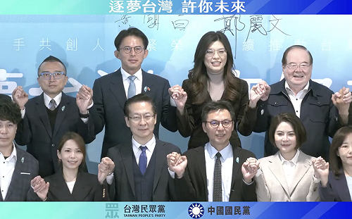 黃國昌：藍白合非權位交換　鄭麗文：以民意提名2026