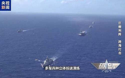 針對賴清德兩岸談話  央視發布解放軍登陸演練影片