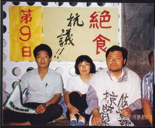 陳光復情況進步　進入下階段治療