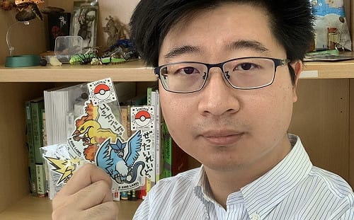 寶可夢啟發昆蟲研究  興大學者蕭昀發現新種甲蟲以「三神鳥」命名