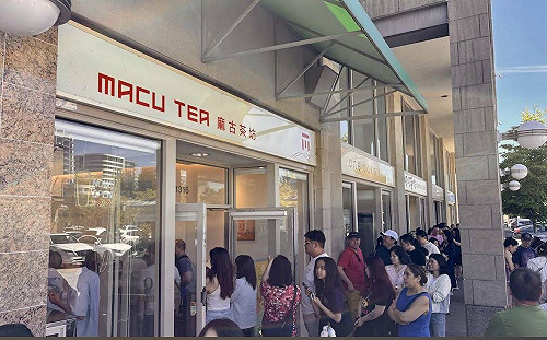 麻古茶坊北美展店受挫？   加盟商退場：已進入法律程序  