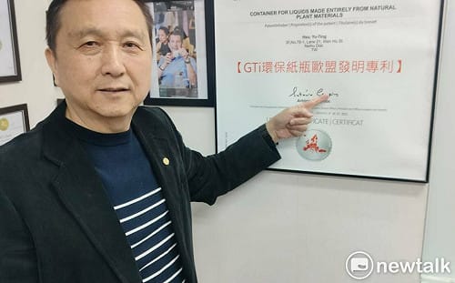 戰爭導致石油製品原物料短缺 思創全球獨家專利技術有解方