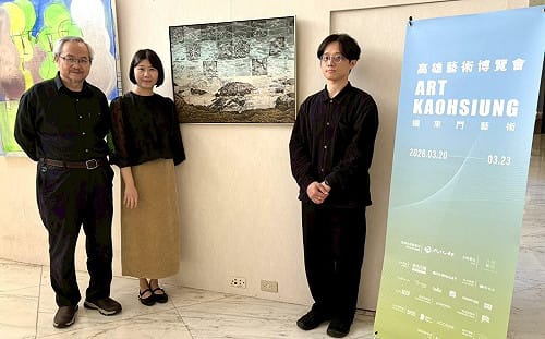 高雄藝博會3/20登場  「潛龍特展」呈獻台灣各大美術獎得主作品  