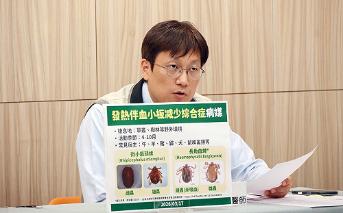 沒出國也染怪病！北部男在菜園遭蜱蟲咬  疾管署示警：致死率15%無特效藥可醫