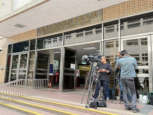 設局辦案吞毒牟利二審 警提共犯獲減刑判4年11月