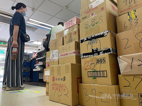 詐團利用超商寄貨進行網購詐騙 刑事局揭詐術