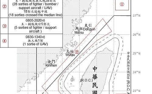 共機36架次擾台！24架越中線 國防部揭「聯合戰備警巡」加大施壓 